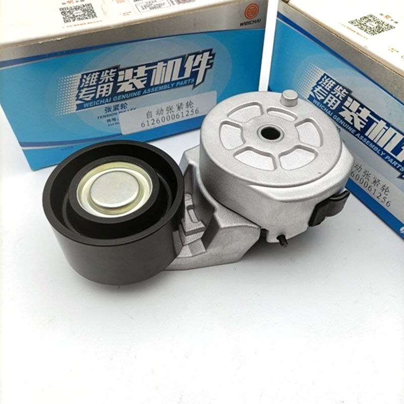 텐션 휠은 어떻게 기계 시스템 안정성을 향상합니까?